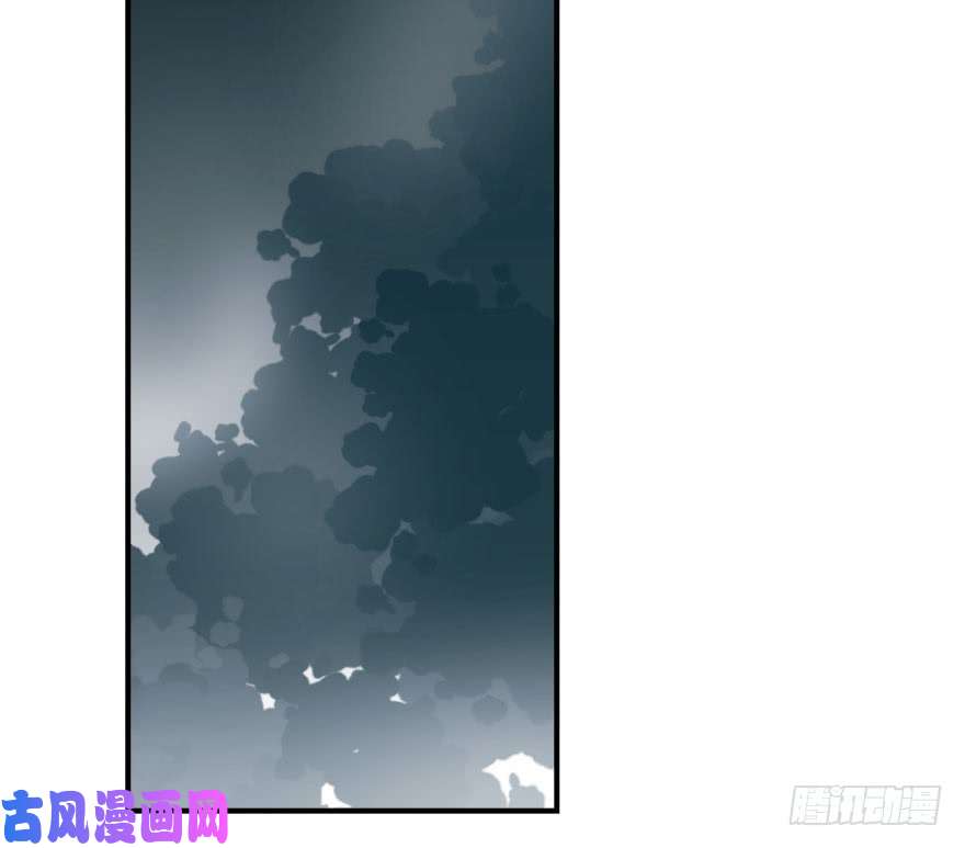 敖敖待捕第六十四话 碧落黄泉