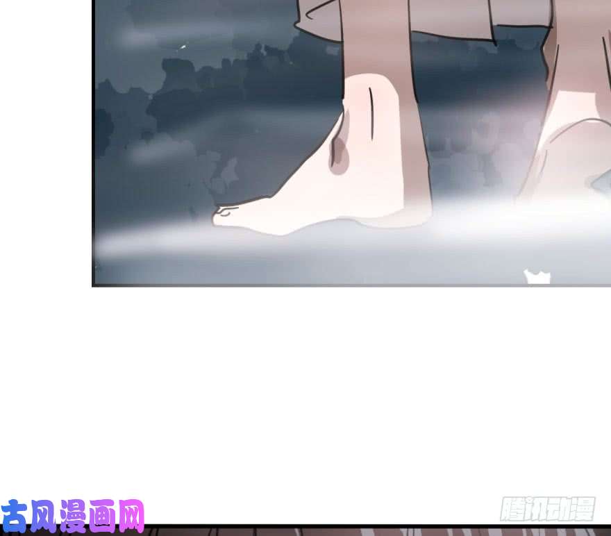 敖敖待捕第六十四话 碧落黄泉