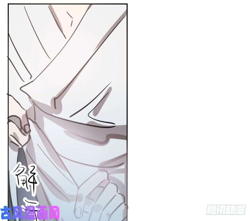 敖敖待捕第六十四话 碧落黄泉