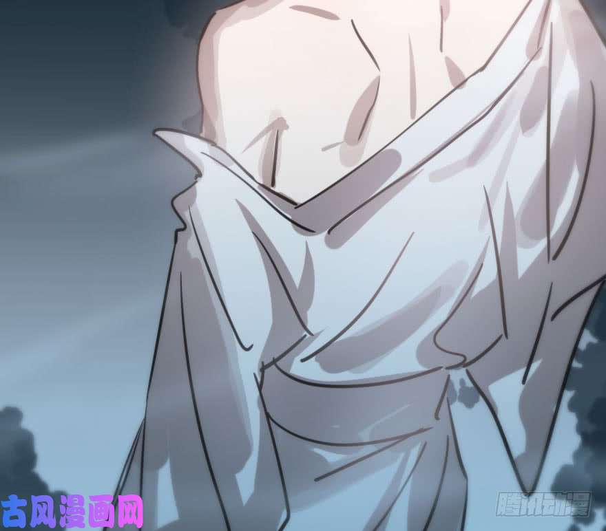 敖敖待捕第六十四话 碧落黄泉