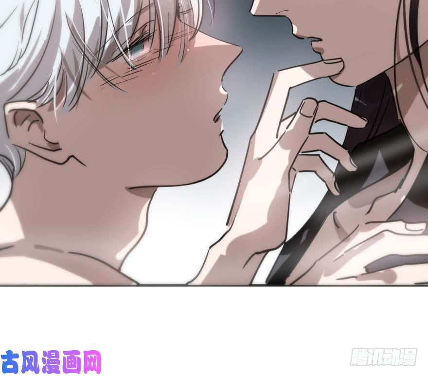 敖敖待捕第六十四话 碧落黄泉