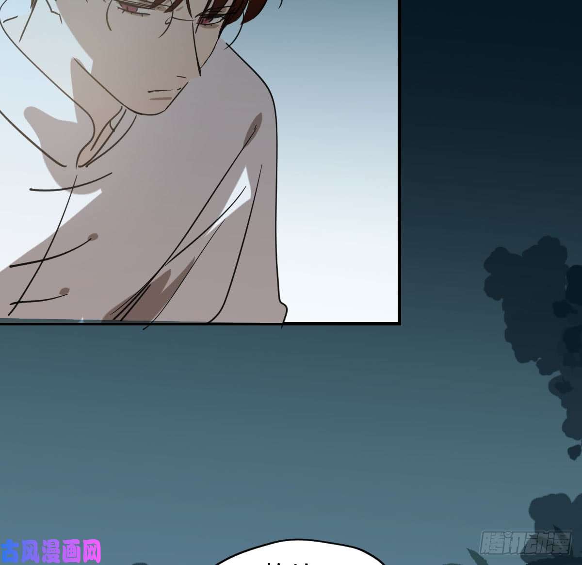 敖敖待捕第六十五话 命悬一线