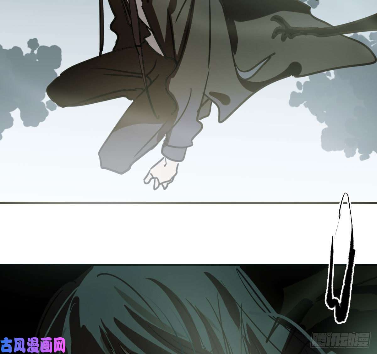 敖敖待捕第六十五话 命悬一线