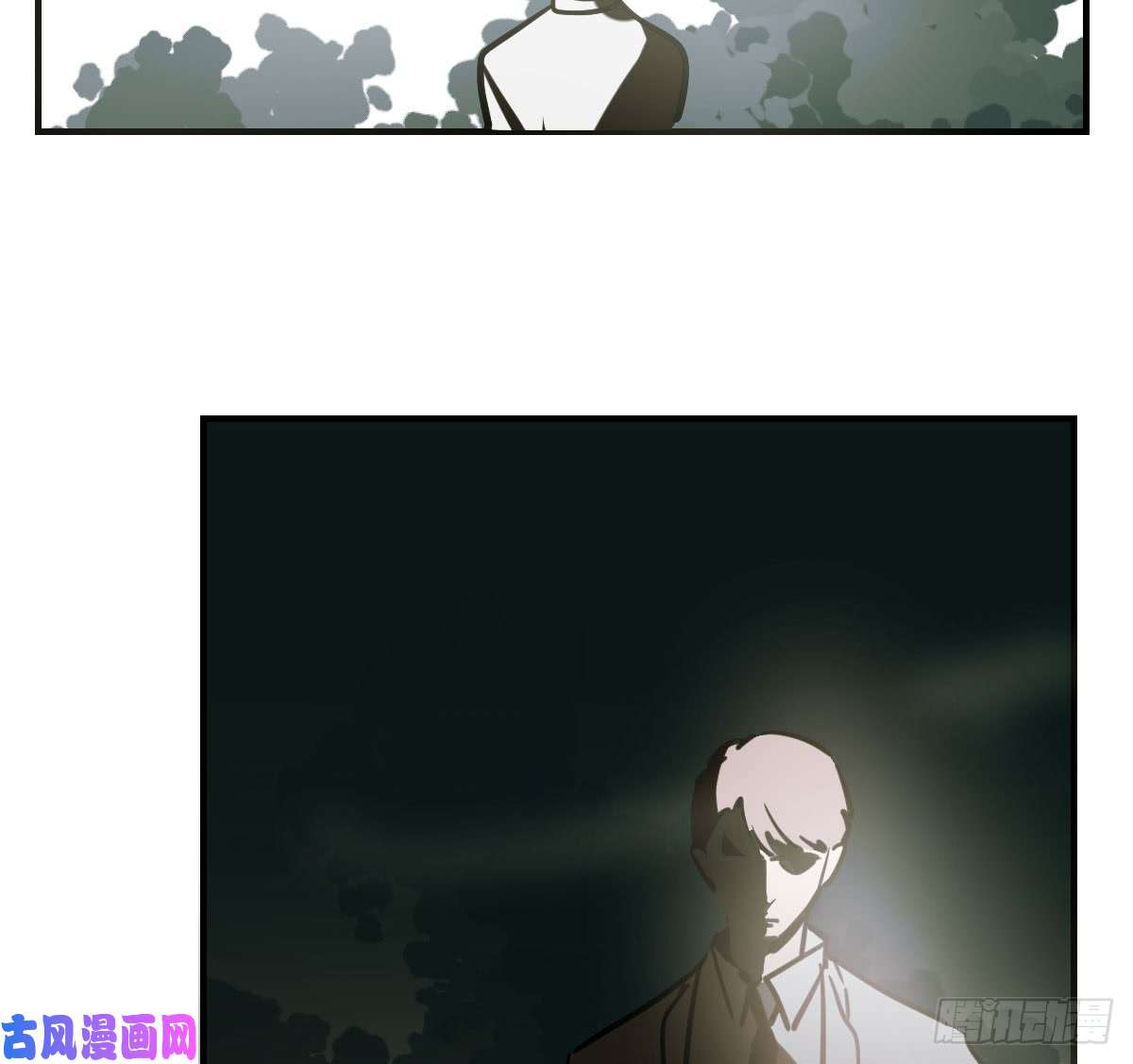 敖敖待捕第六十五话 命悬一线