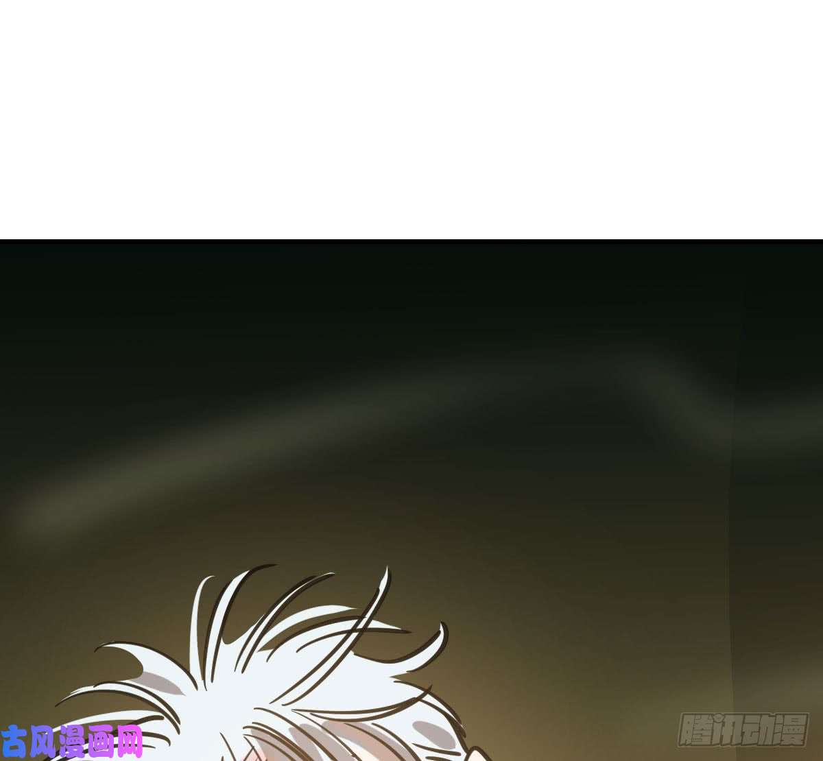 敖敖待捕第六十五话 命悬一线