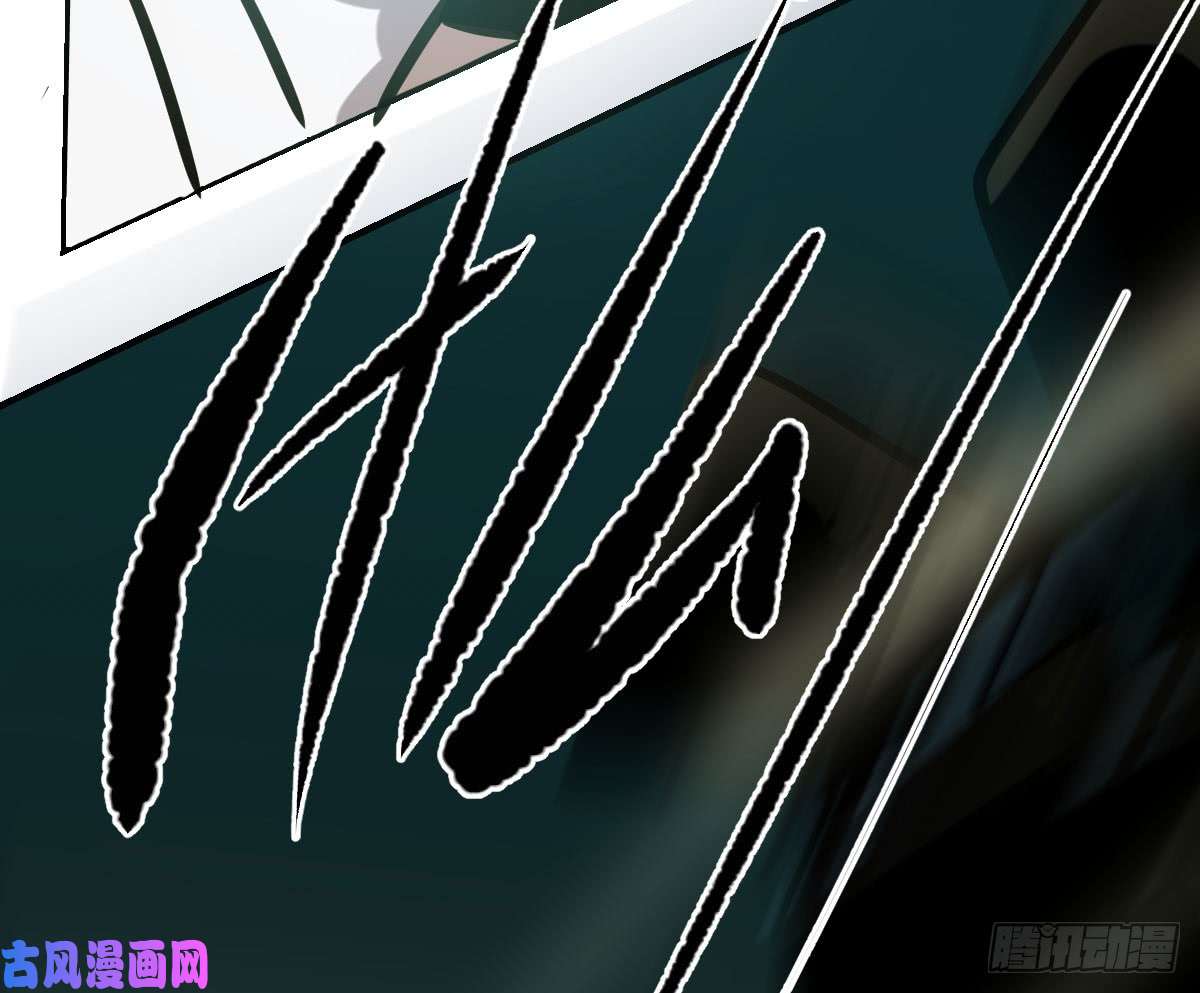 敖敖待捕第六十五话 命悬一线