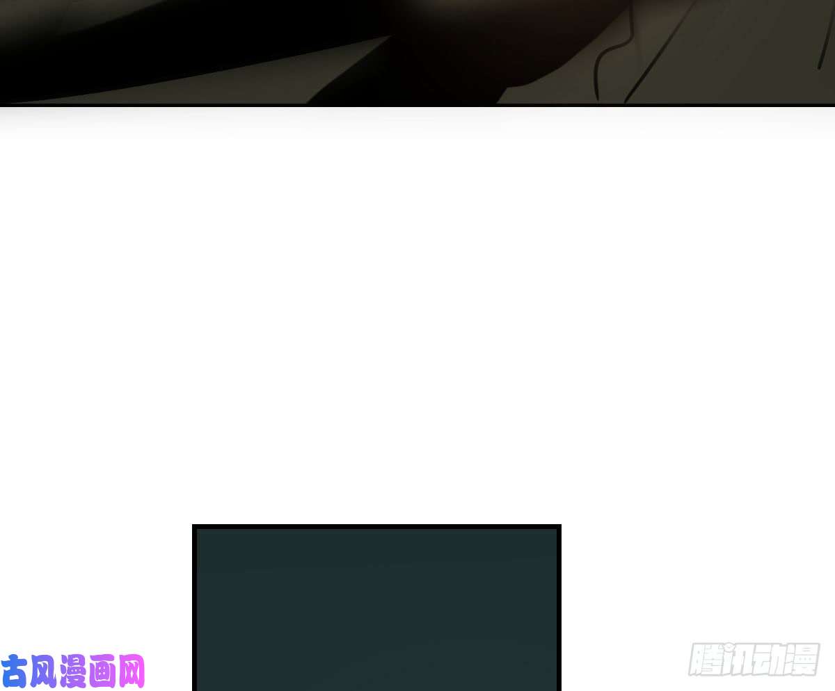 敖敖待捕第六十五话 命悬一线