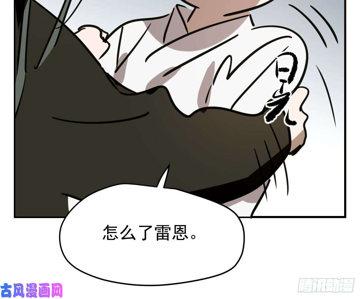 敖敖待捕第六十五话 命悬一线