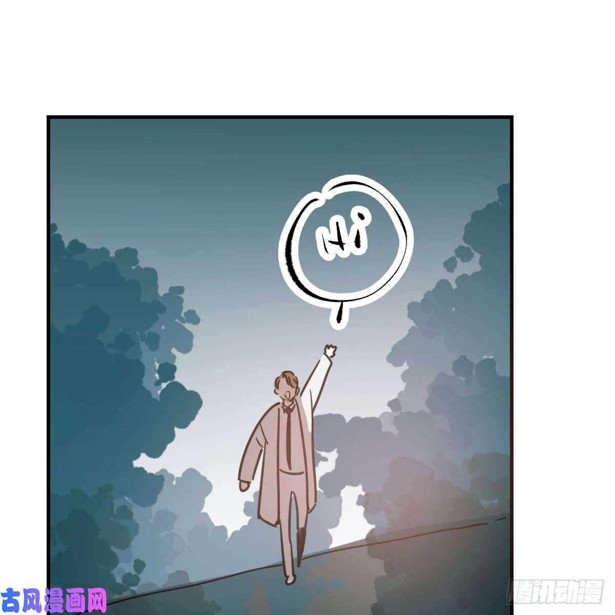 敖敖待捕第六十五话 命悬一线