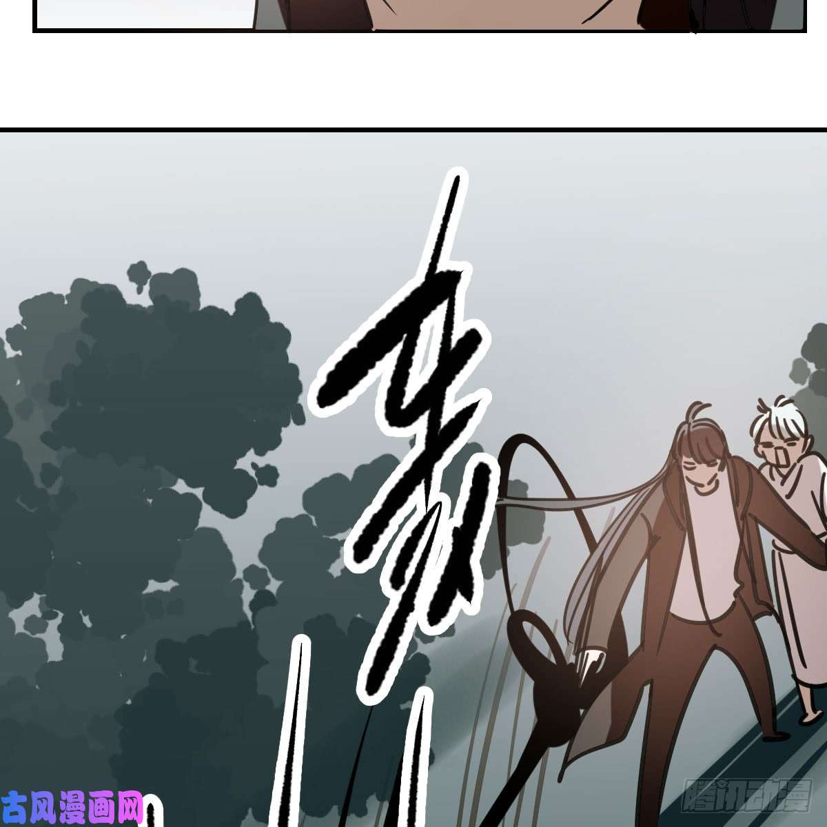 敖敖待捕第六十五话 命悬一线