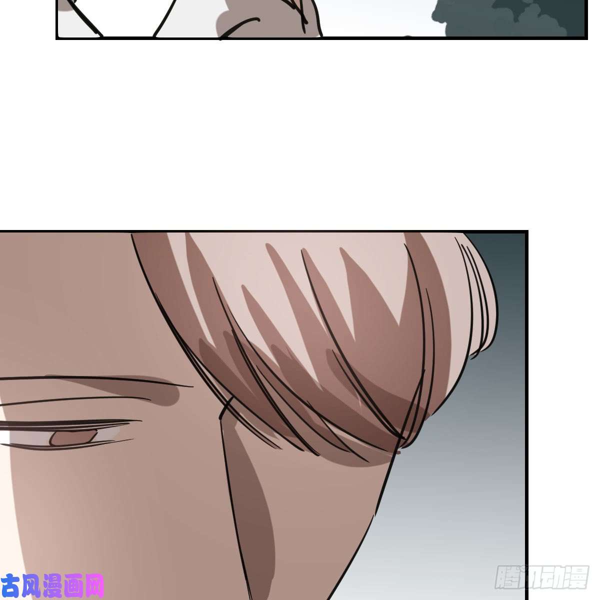 敖敖待捕第六十五话 命悬一线