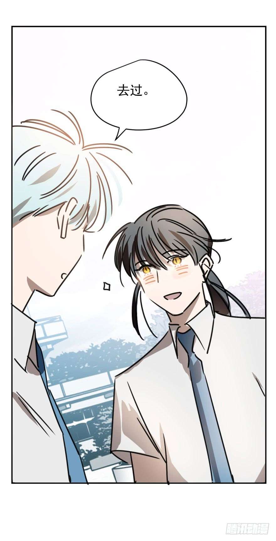 敖敖待捕第十三话 措手不及