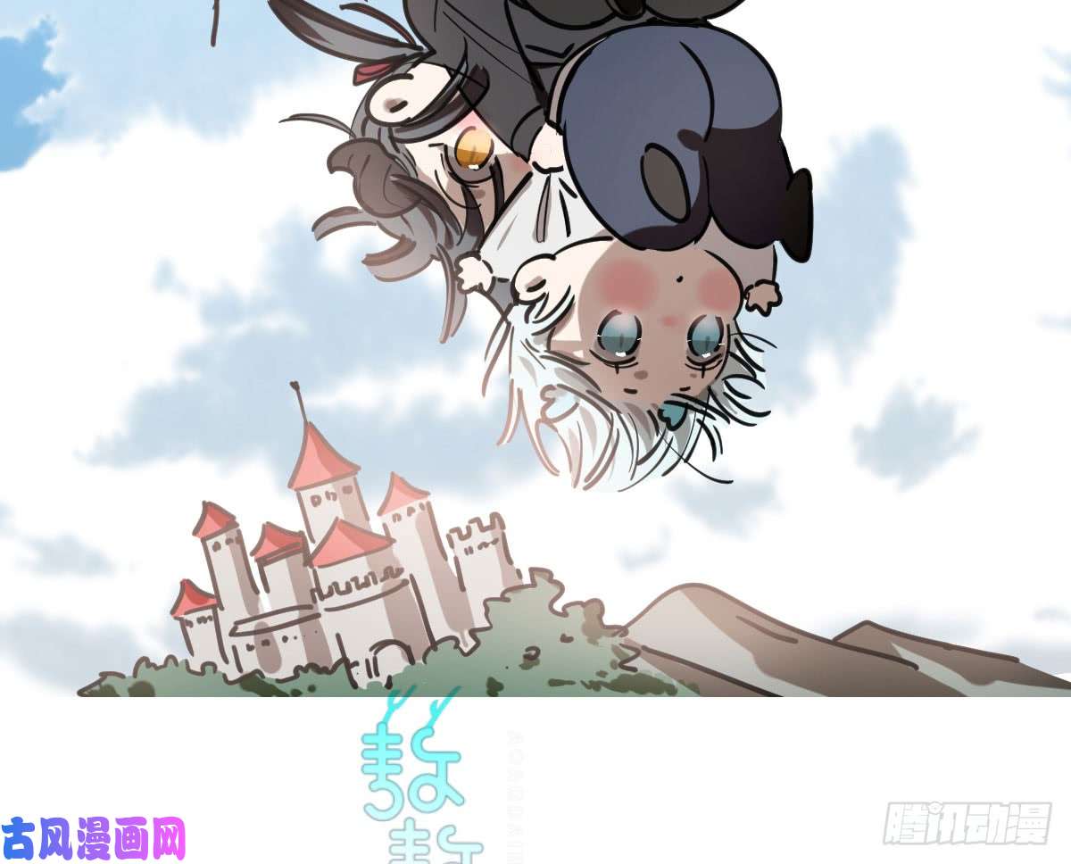 敖敖待捕第六十七话 稀里哗啦