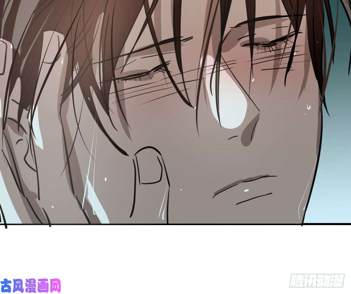 敖敖待捕第六十七话 稀里哗啦