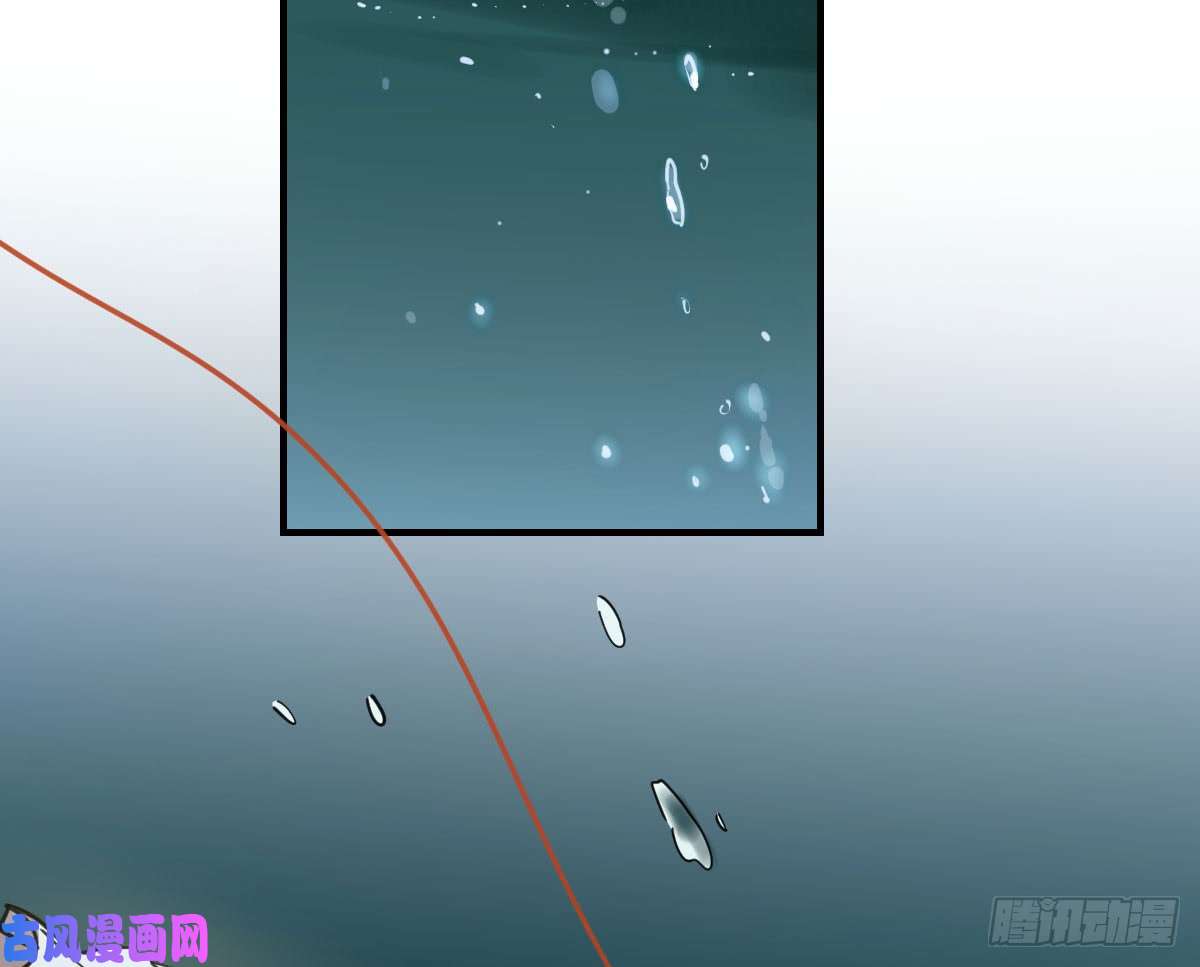 敖敖待捕第六十七话 稀里哗啦