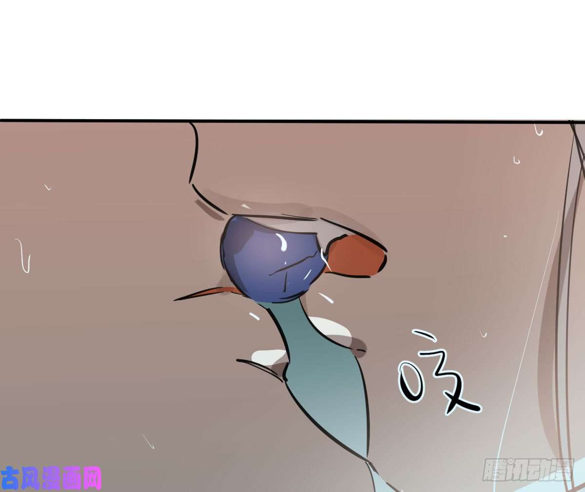 敖敖待捕第六十七话 稀里哗啦