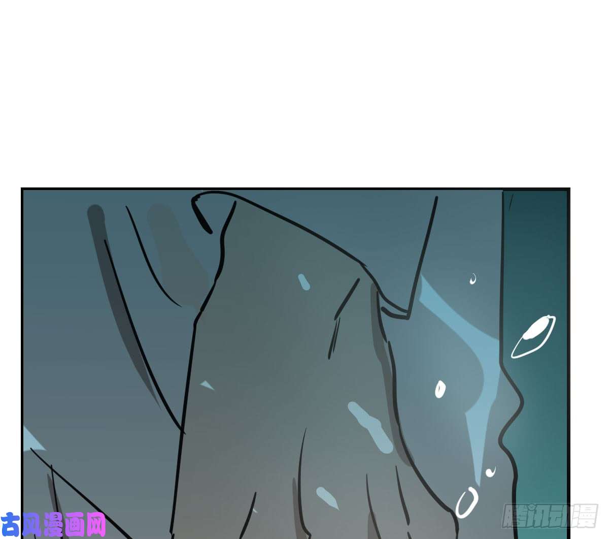 敖敖待捕第六十七话 稀里哗啦