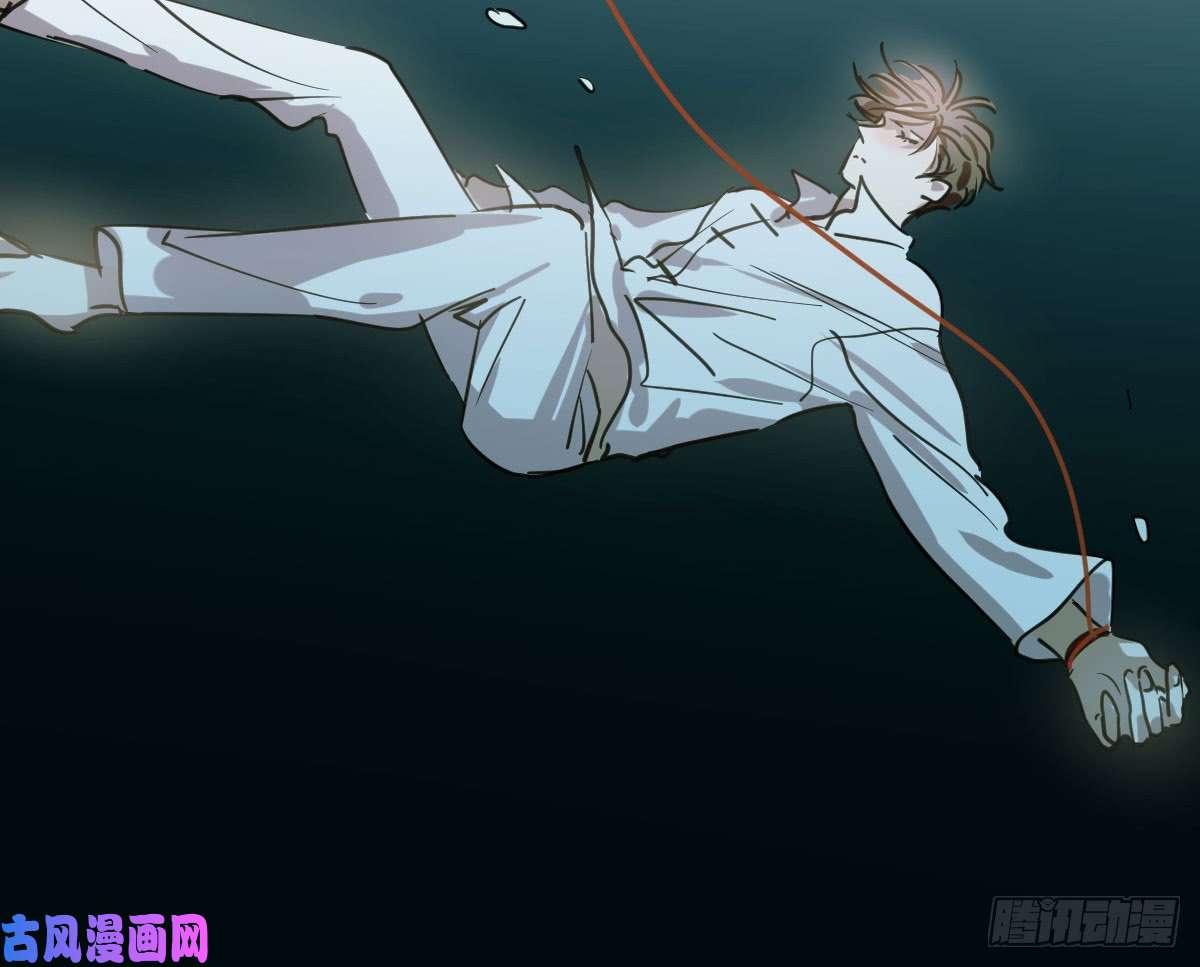 敖敖待捕第六十七话 稀里哗啦