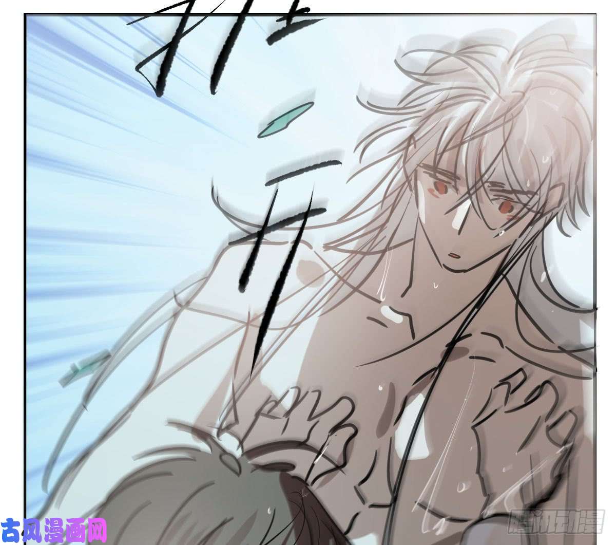 敖敖待捕第六十七话 稀里哗啦