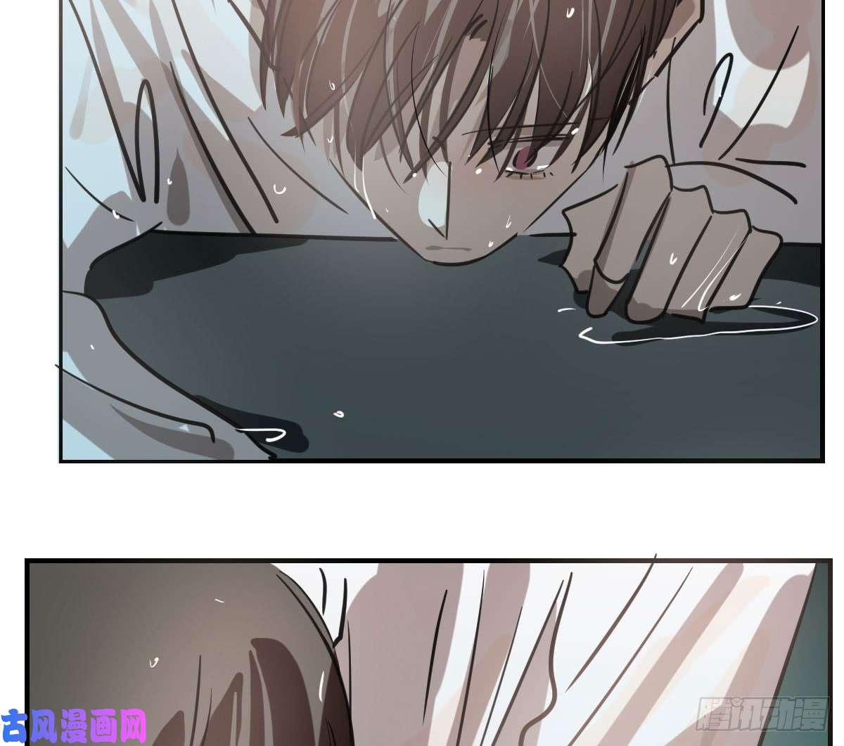 敖敖待捕第六十七话 稀里哗啦