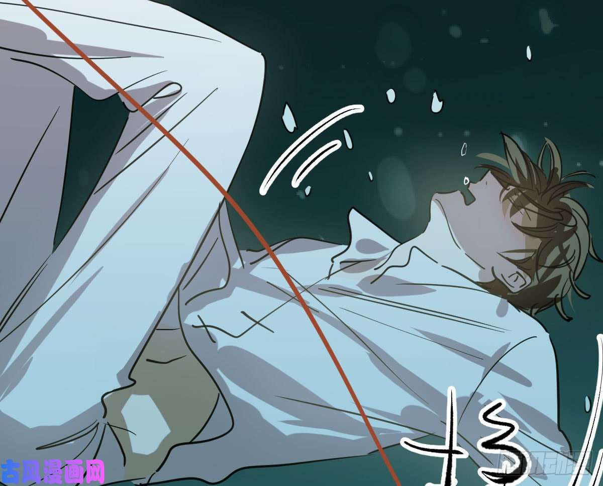 敖敖待捕第六十七话 稀里哗啦