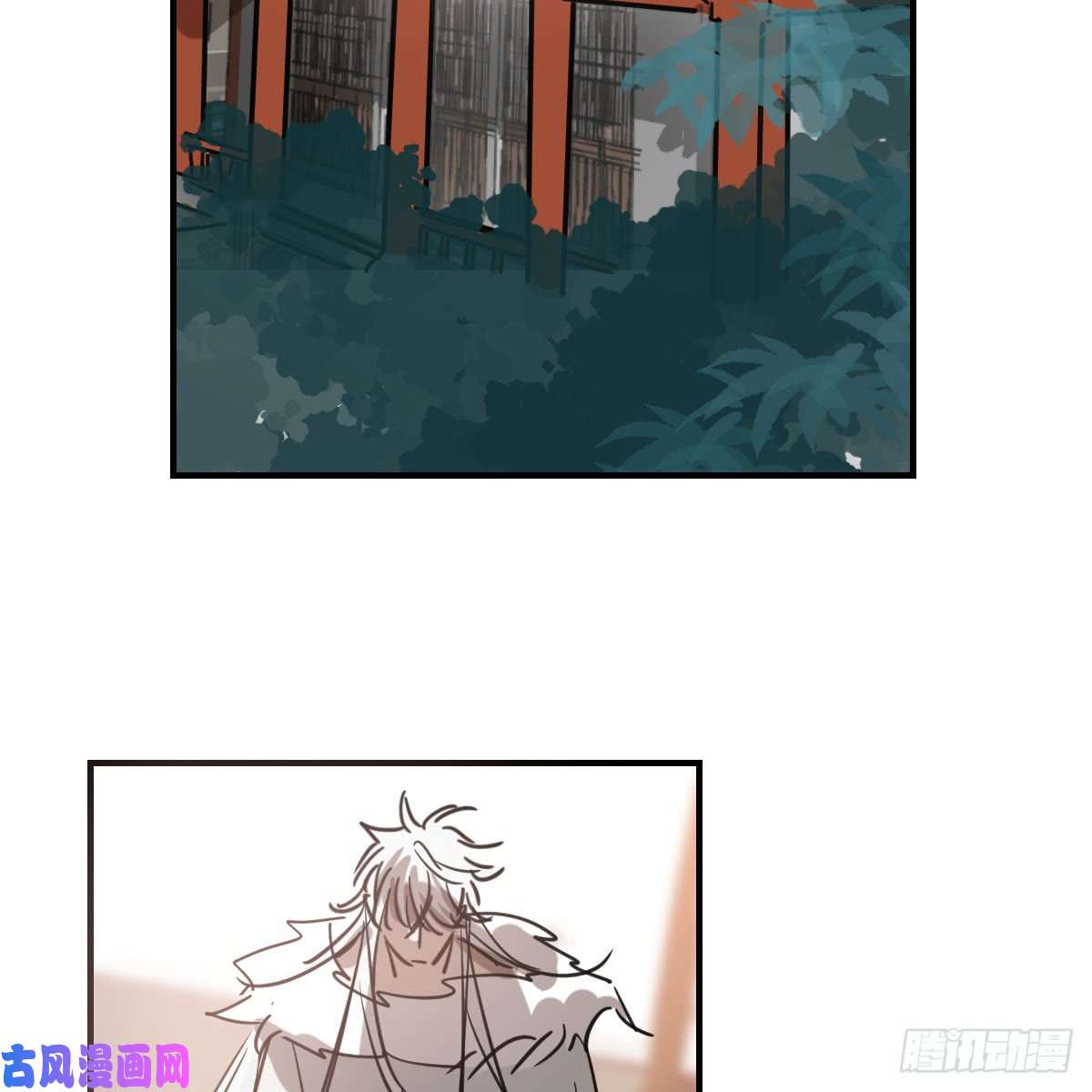 敖敖待捕第六十九话 小花妖晕倒了