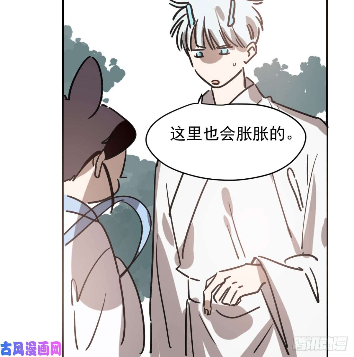 敖敖待捕第七十二话 歪打正着