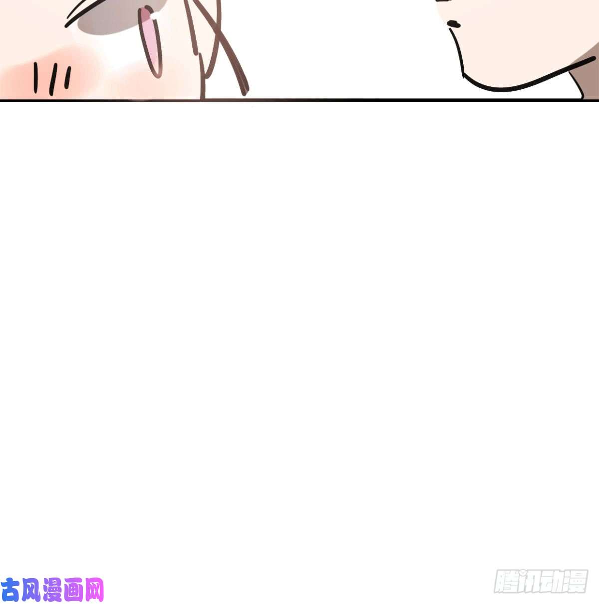 敖敖待捕第七十二话 歪打正着