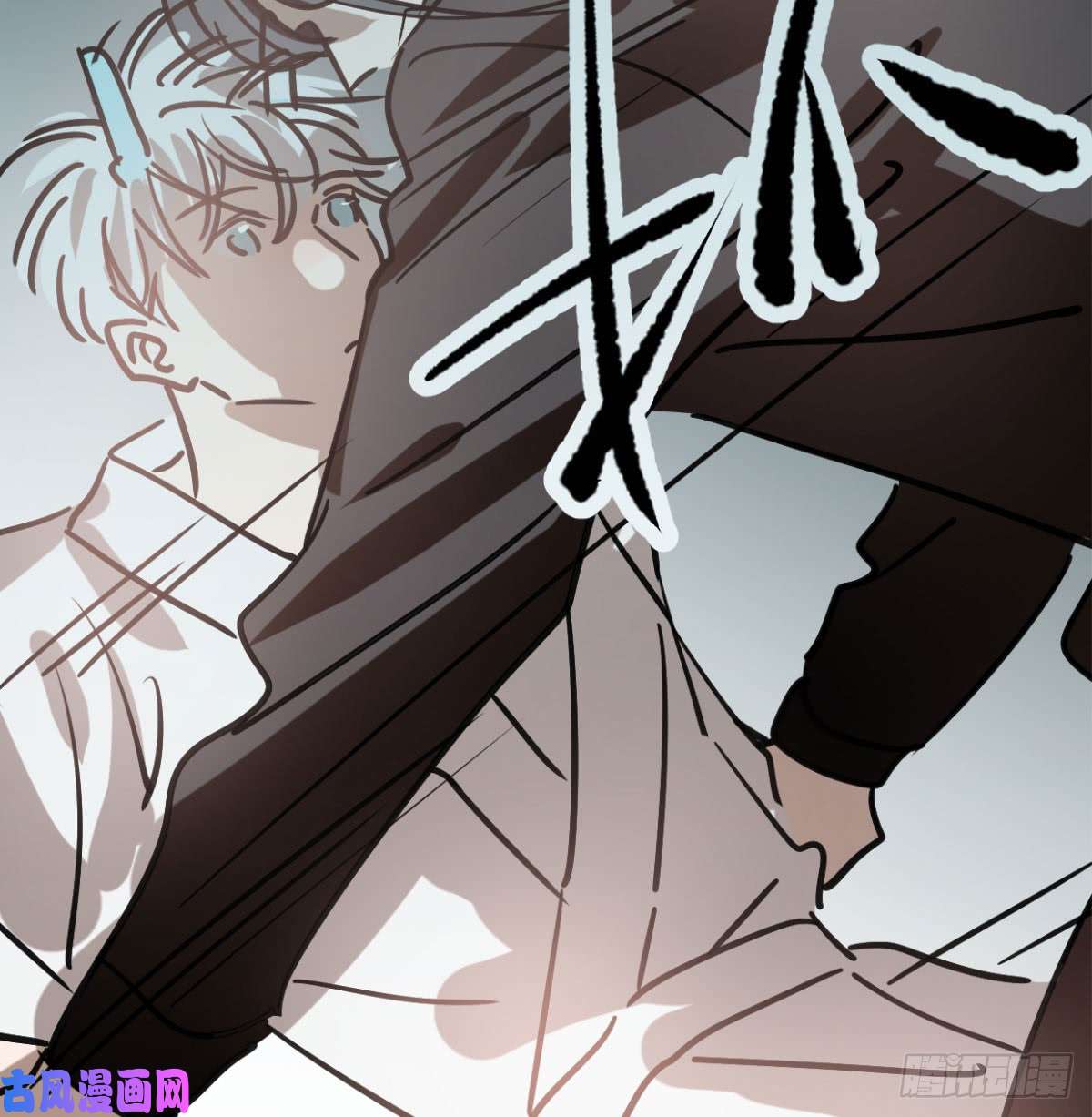 敖敖待捕第七十二话 歪打正着