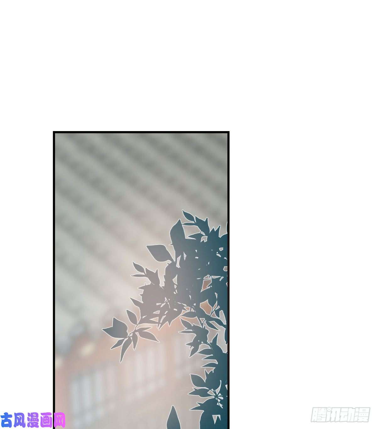 敖敖待捕第七十二话 歪打正着