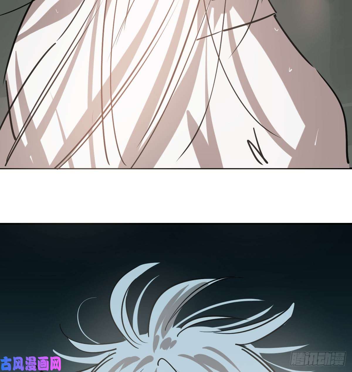 敖敖待捕第七十六话 找不到了