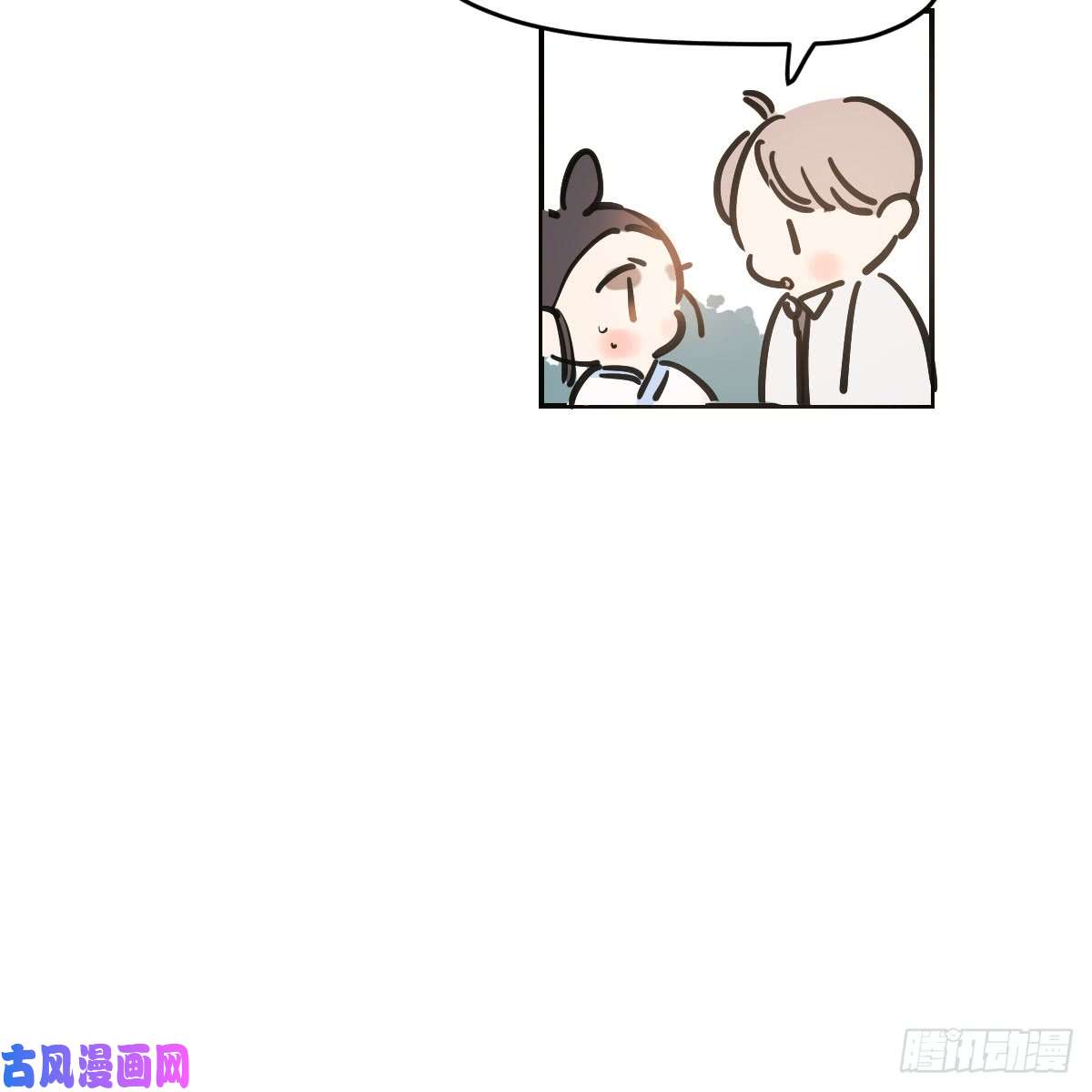 敖敖待捕第七十六话 找不到了