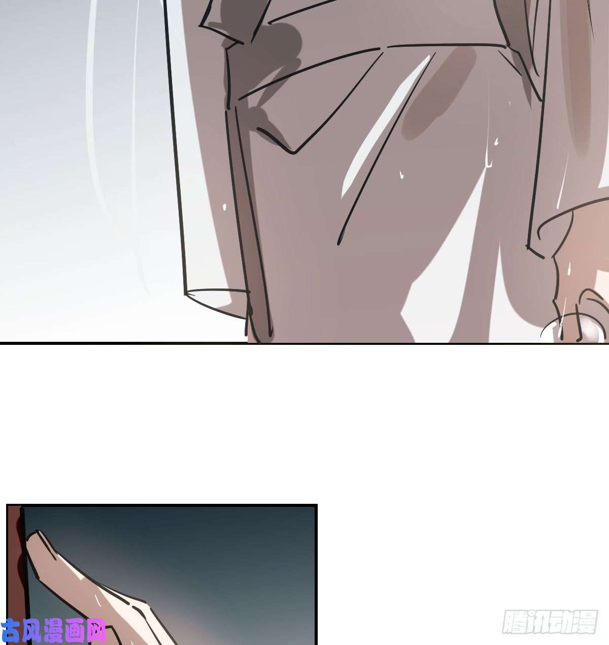 敖敖待捕第七十六话 找不到了