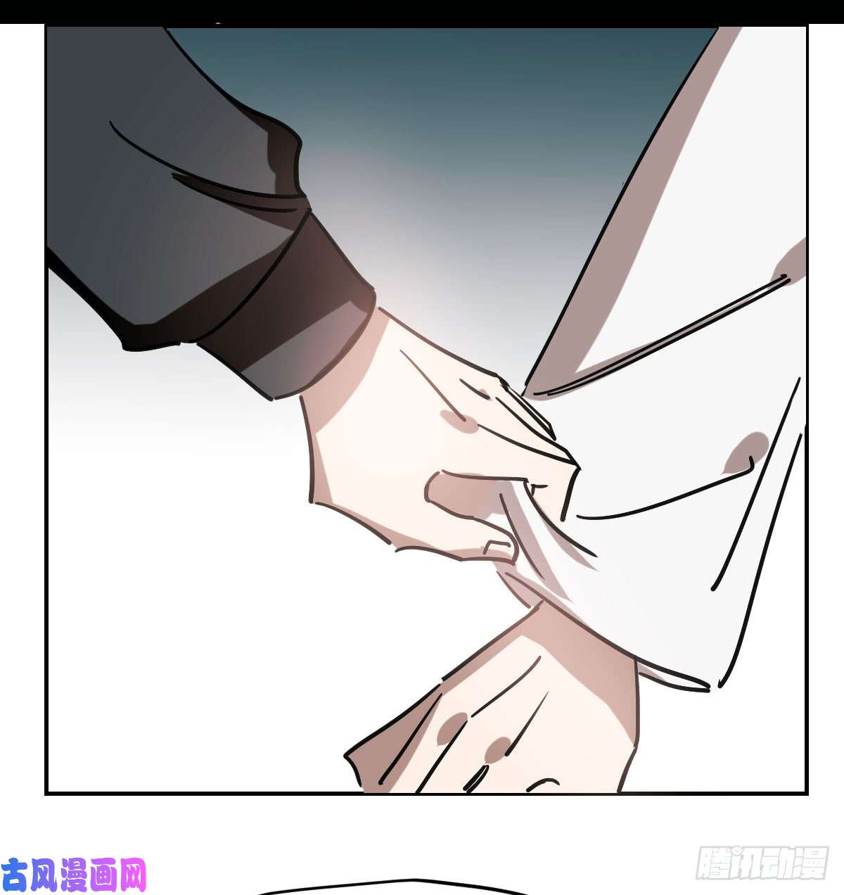 敖敖待捕第七十六话 找不到了