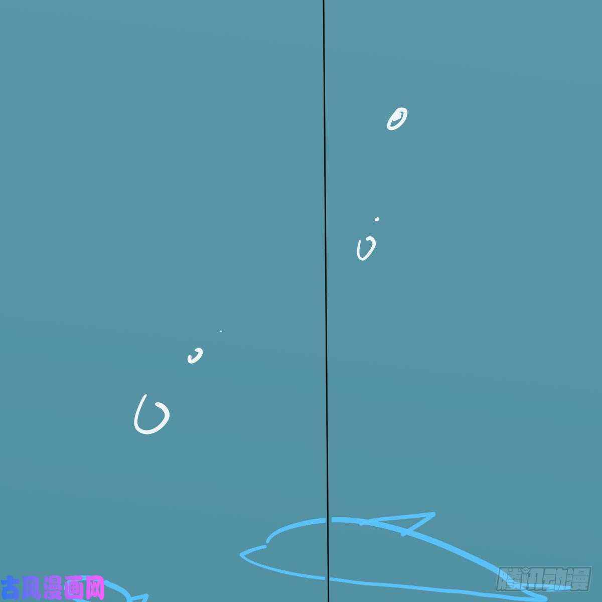 敖敖待捕番外 520快乐