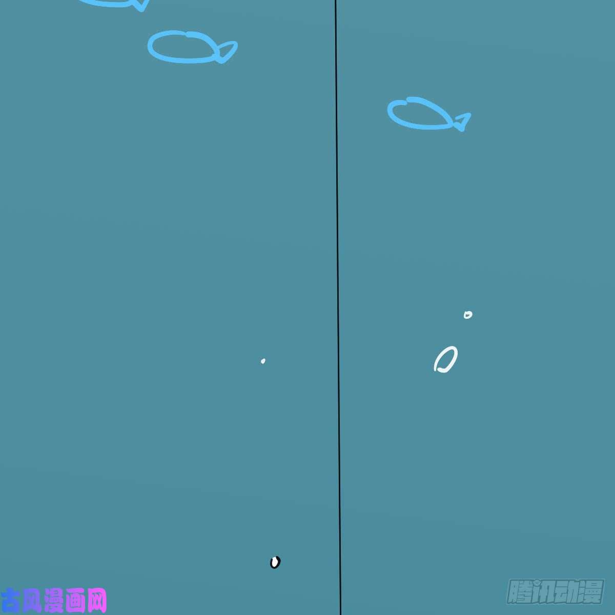 敖敖待捕番外 520快乐