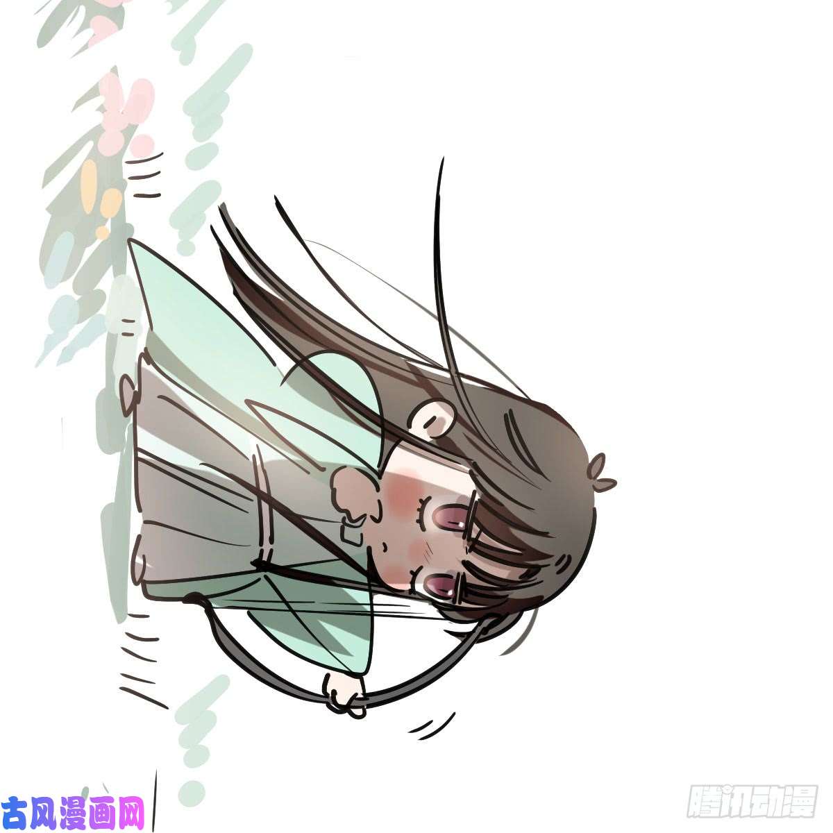 敖敖待捕番外 520快乐