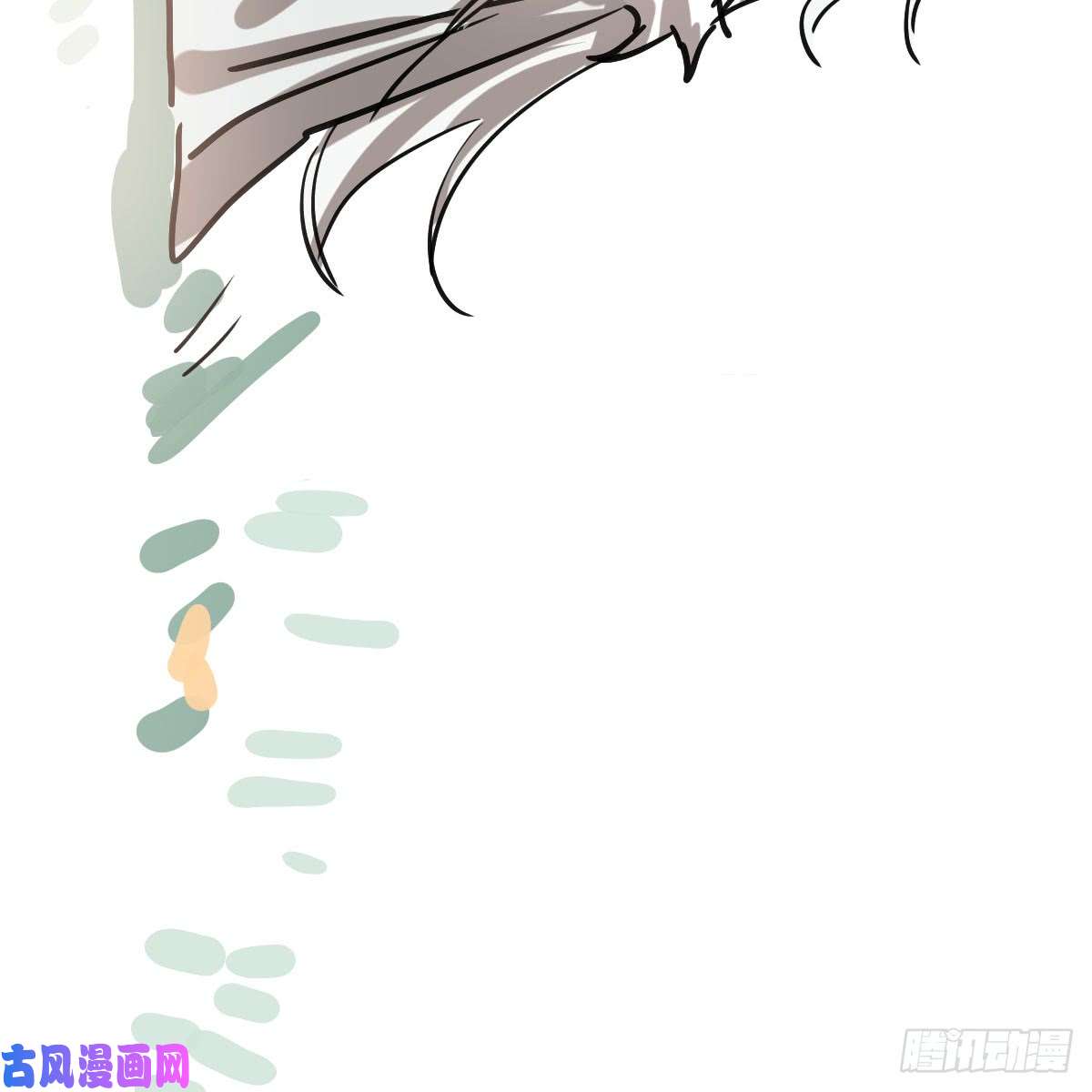 敖敖待捕番外 520快乐