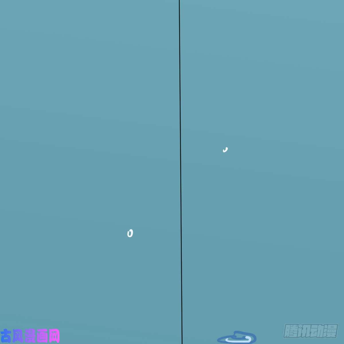 敖敖待捕番外 520快乐