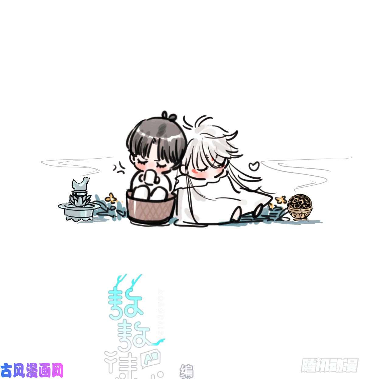 敖敖待捕第七十八话 赶紧抱走