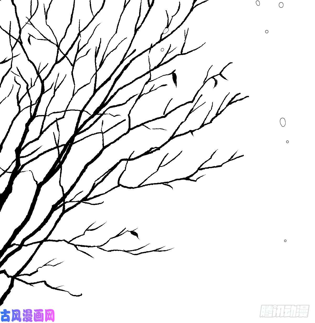 敖敖待捕第七十九话 咋话事呀