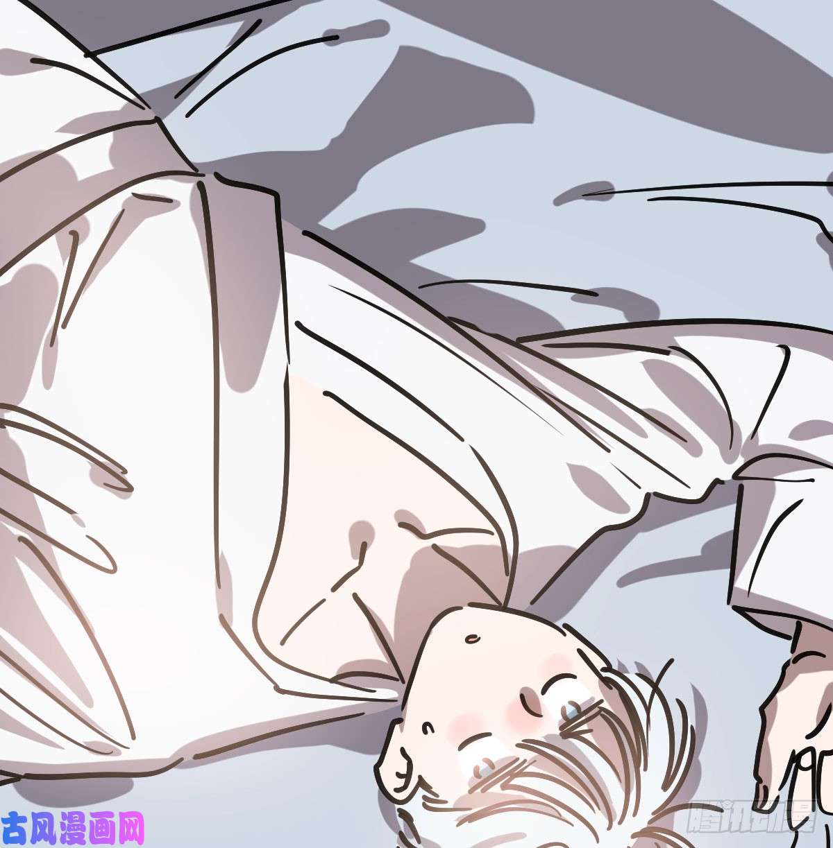 敖敖待捕第八十话 不成亲了