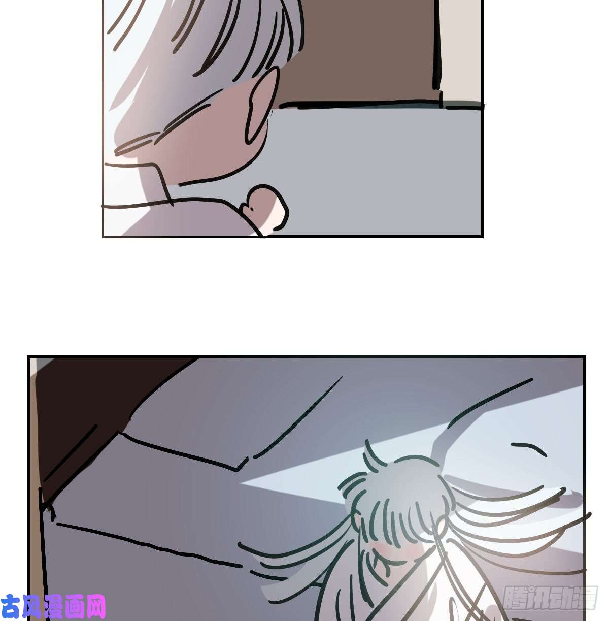 敖敖待捕第八十话 不成亲了