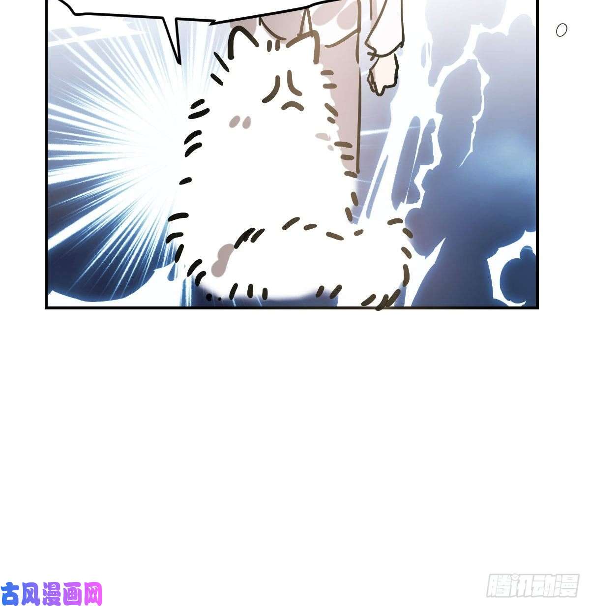 敖敖待捕第八十四话 我喜欢你