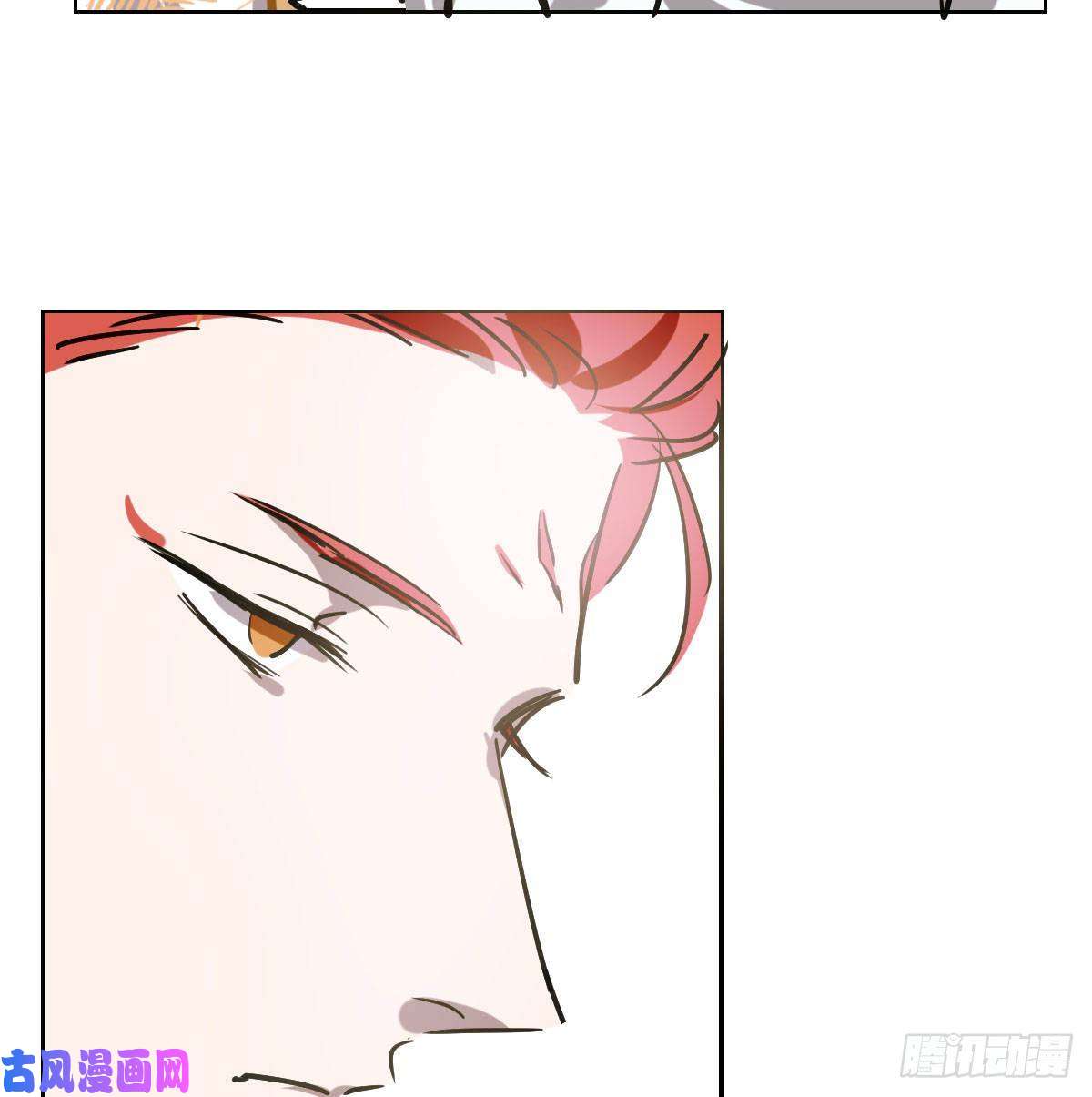 敖敖待捕第八十六话 万古朝会