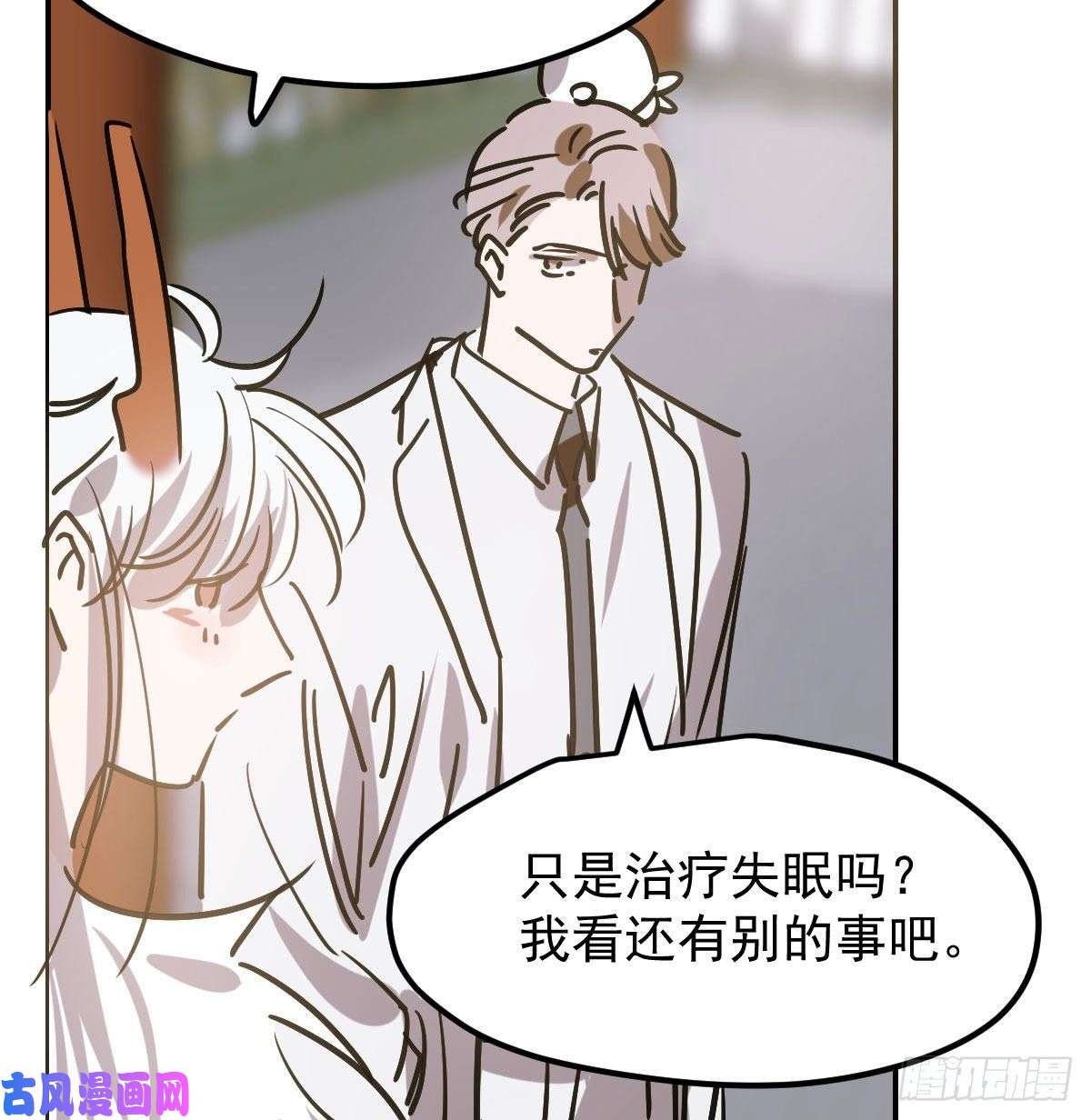 敖敖待捕第八十六话 万古朝会