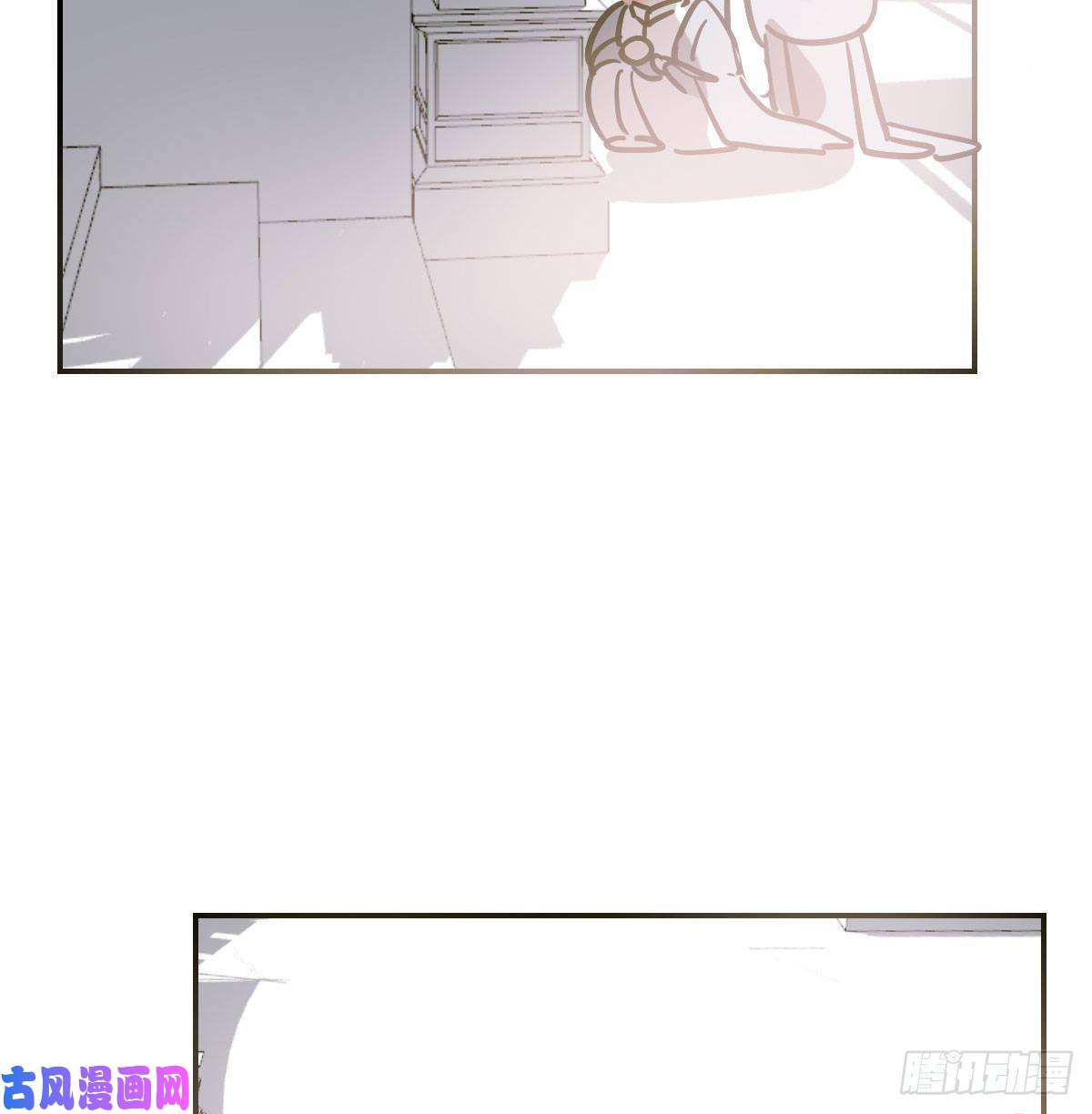 敖敖待捕第八十六话 万古朝会