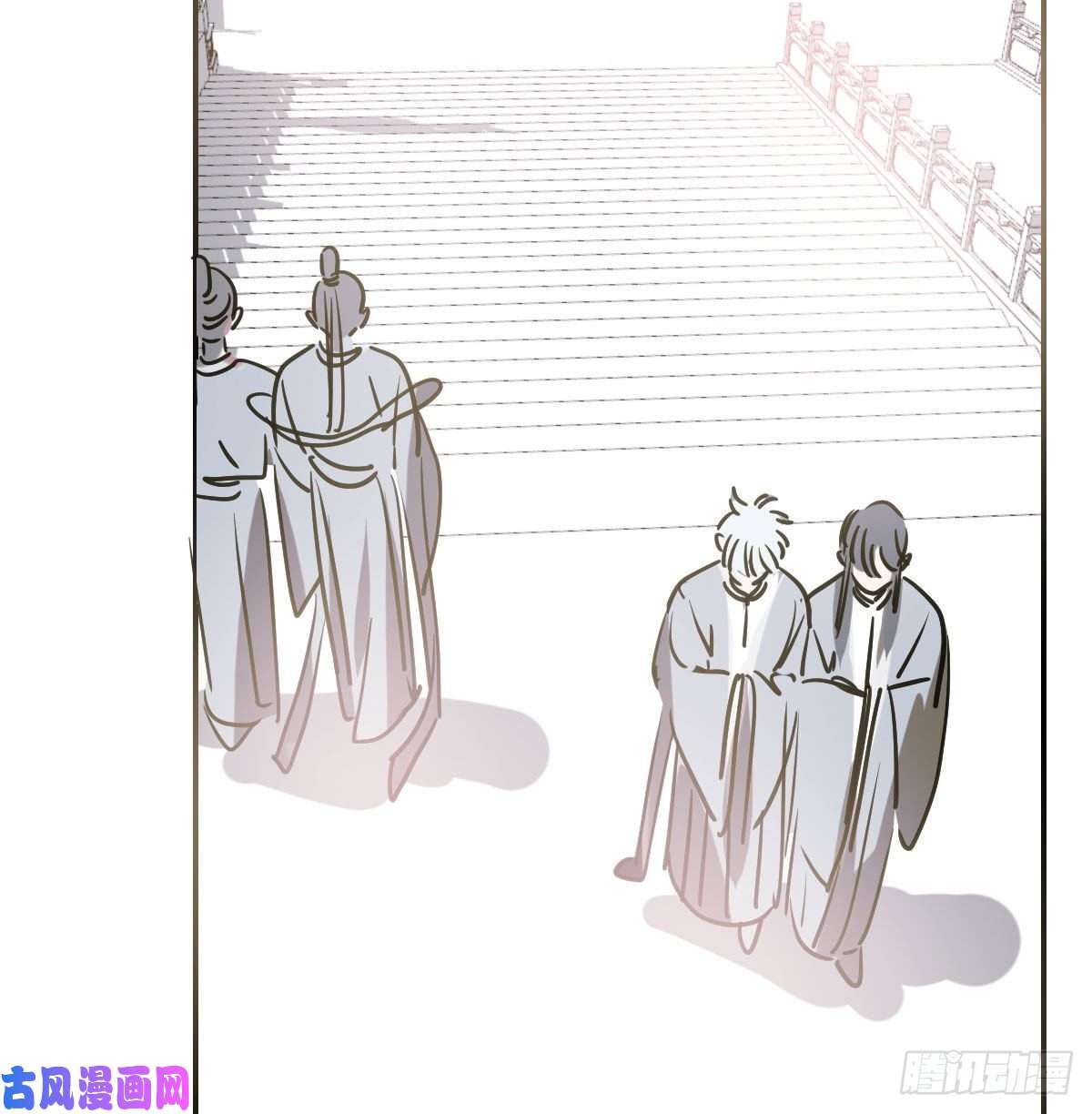 敖敖待捕第八十六话 万古朝会