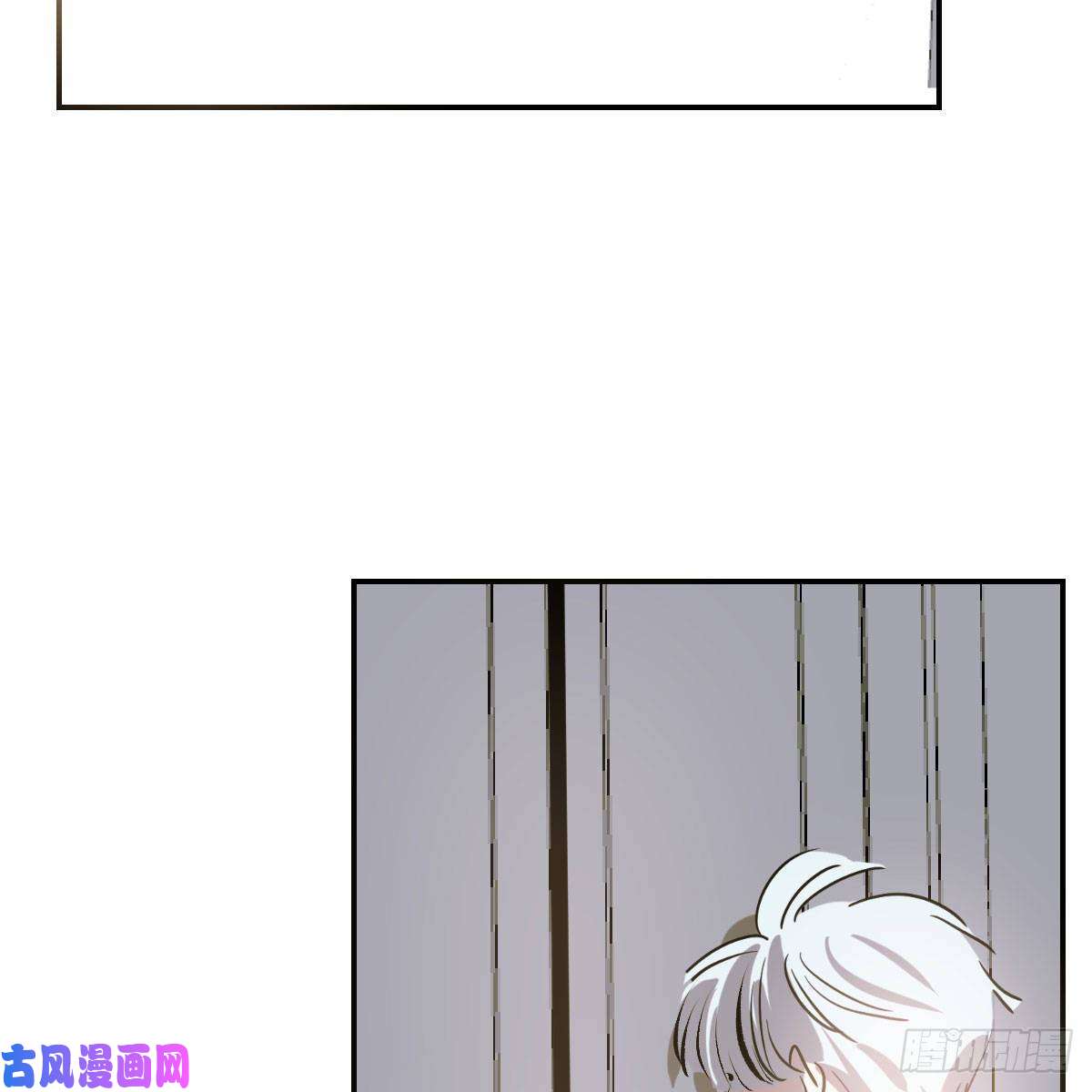 敖敖待捕第八十六话 万古朝会