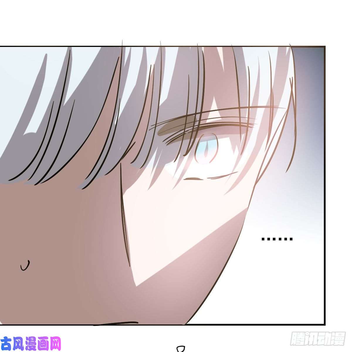 敖敖待捕第八十六话 万古朝会